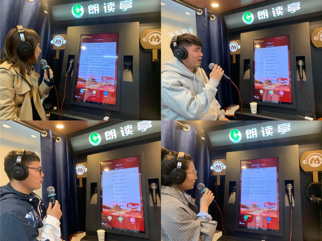 /gb2312/qishiyegonghui/12172.html